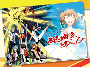 パコ 7月 « 2015 « Scared Rider Xechs -スカーレッドライダーゼクス