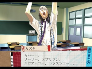 岩崎大介（Rejet） « Scared Rider Xechs -スカーレッドライダーゼクス