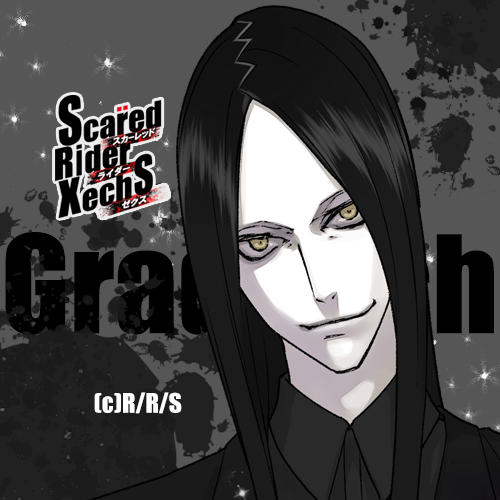Scared Rider Xechs -スカーレッドライダーゼクス